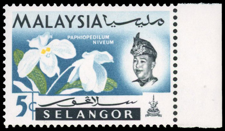 Malaya Selangor SG 138c mint