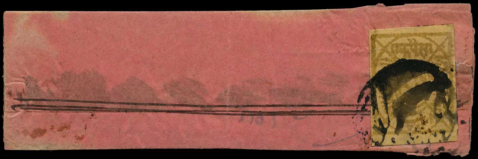 1886-90 part (small) native wrapper in...