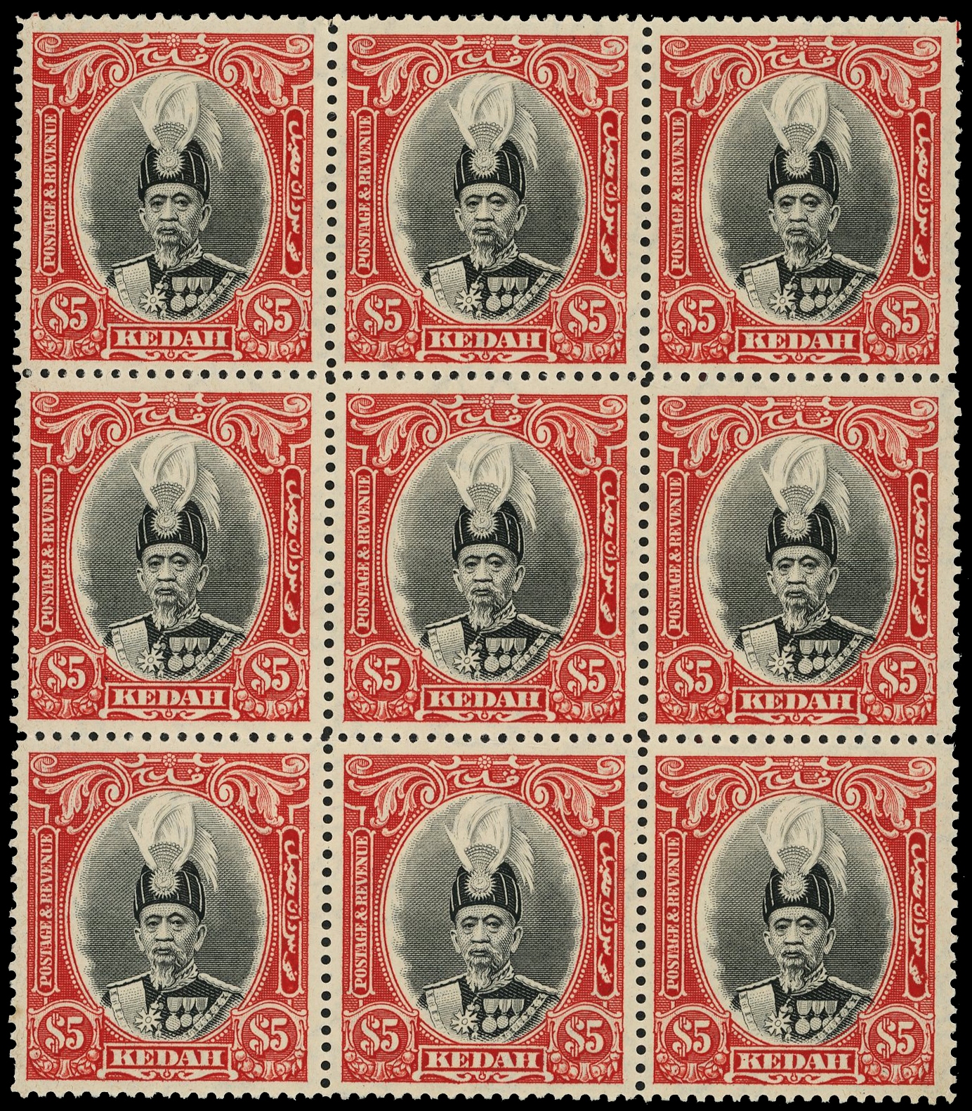 Kedah SG 68 block mint