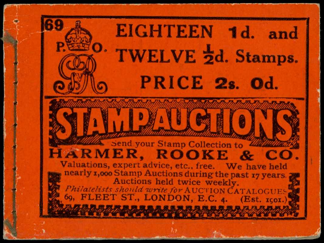 1917 2/- (Edition #69) with perfs mixed...