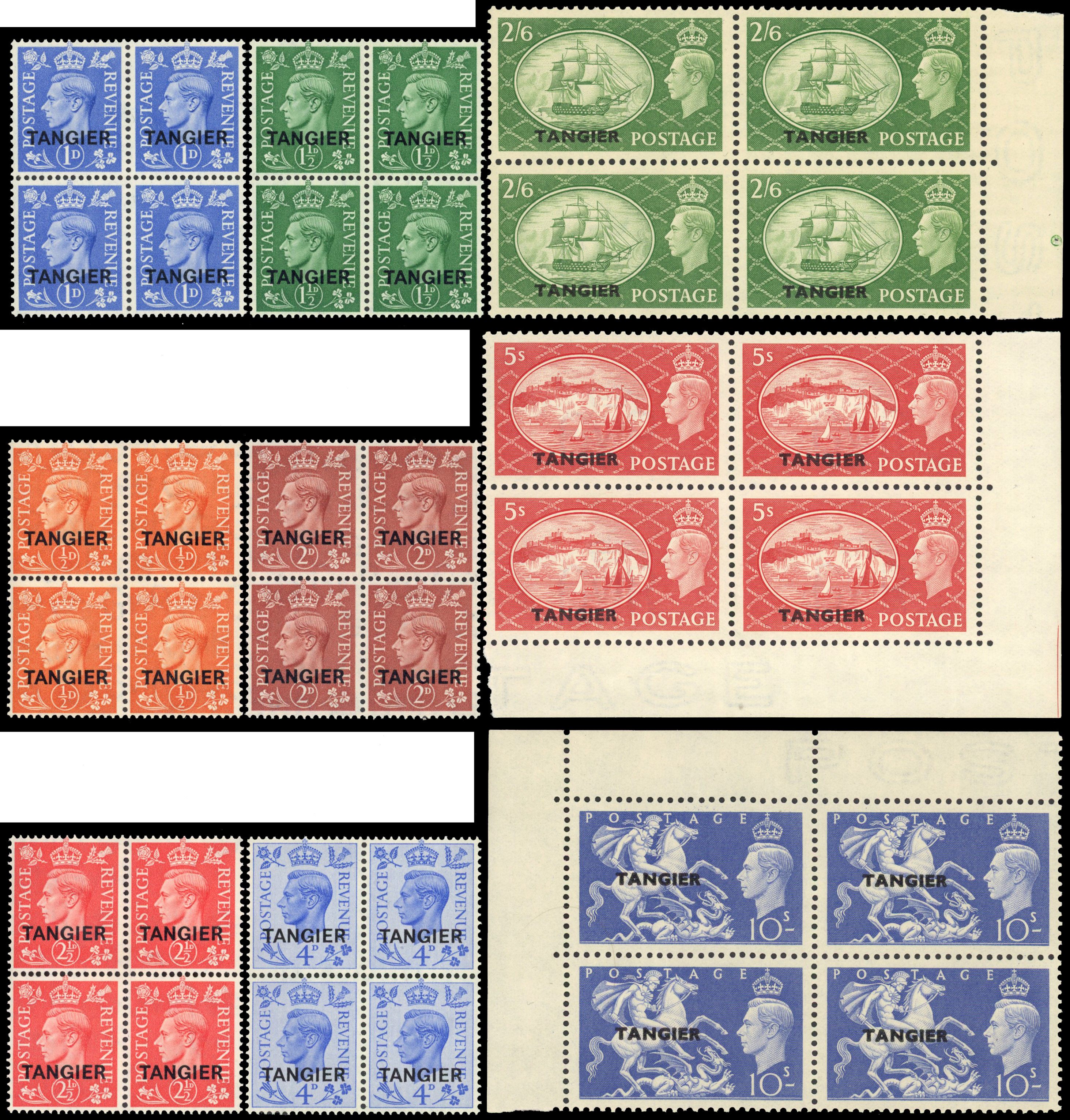 Morocco Agencies SG 280-8 1950-1 blocks mint