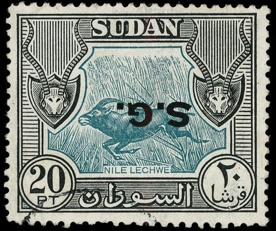 Sudan SG O82a used