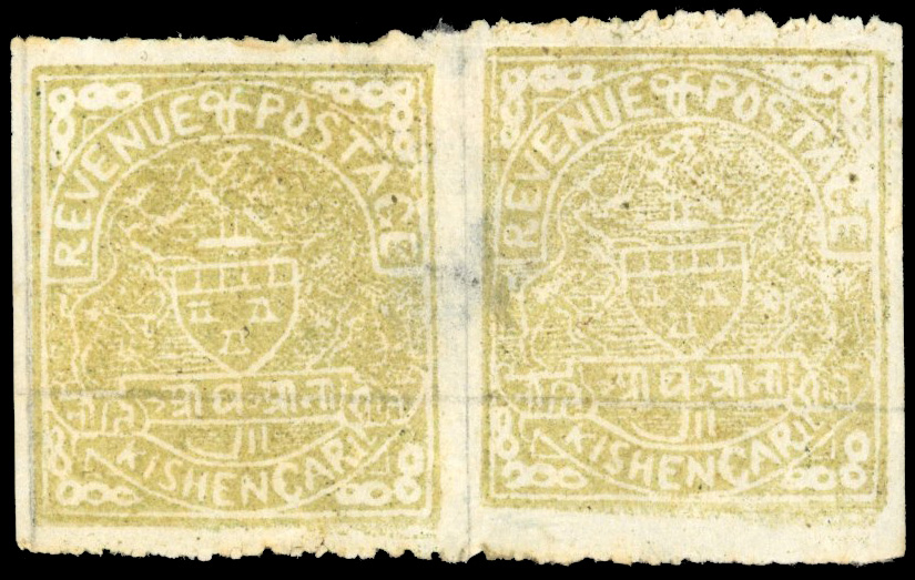 I.F.S Kishangarh SG 25a ½a pale yellow-olive imperf pair unused 
