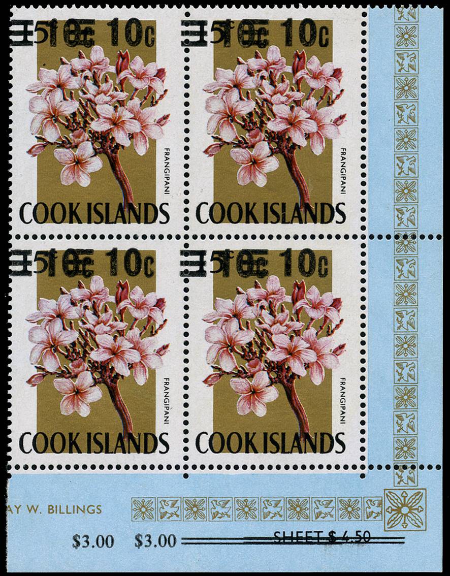 COOK ISLANDS SG 364a 1971 10c ON 15c ERROR SURCH DOUBLE B4 U/M