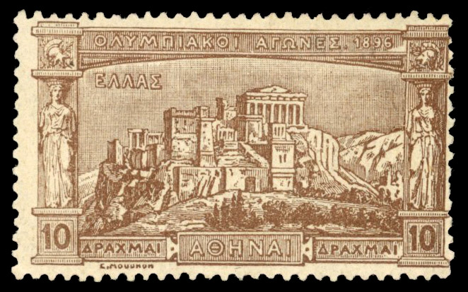 Greece 1896 Olympics 10d brown disturbed large part o.g.