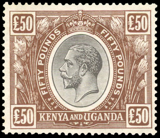 KUT SG 103 mint