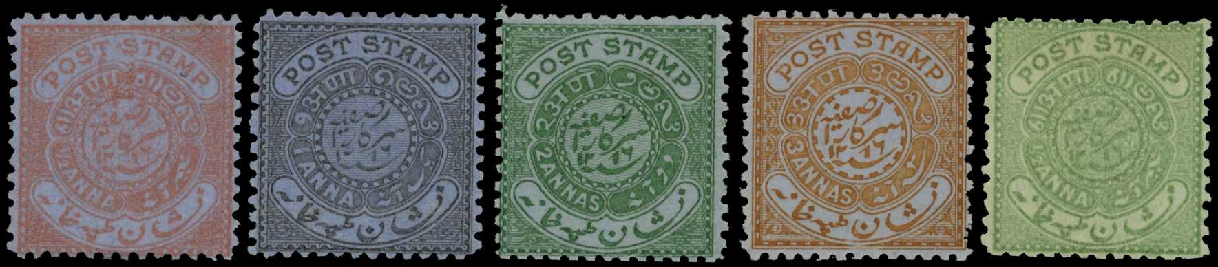 1880 'fancy impressions' on blue vertically...