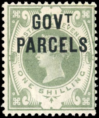 GB SG O68d Government Parcels 1890 1s blue-black overprint mint