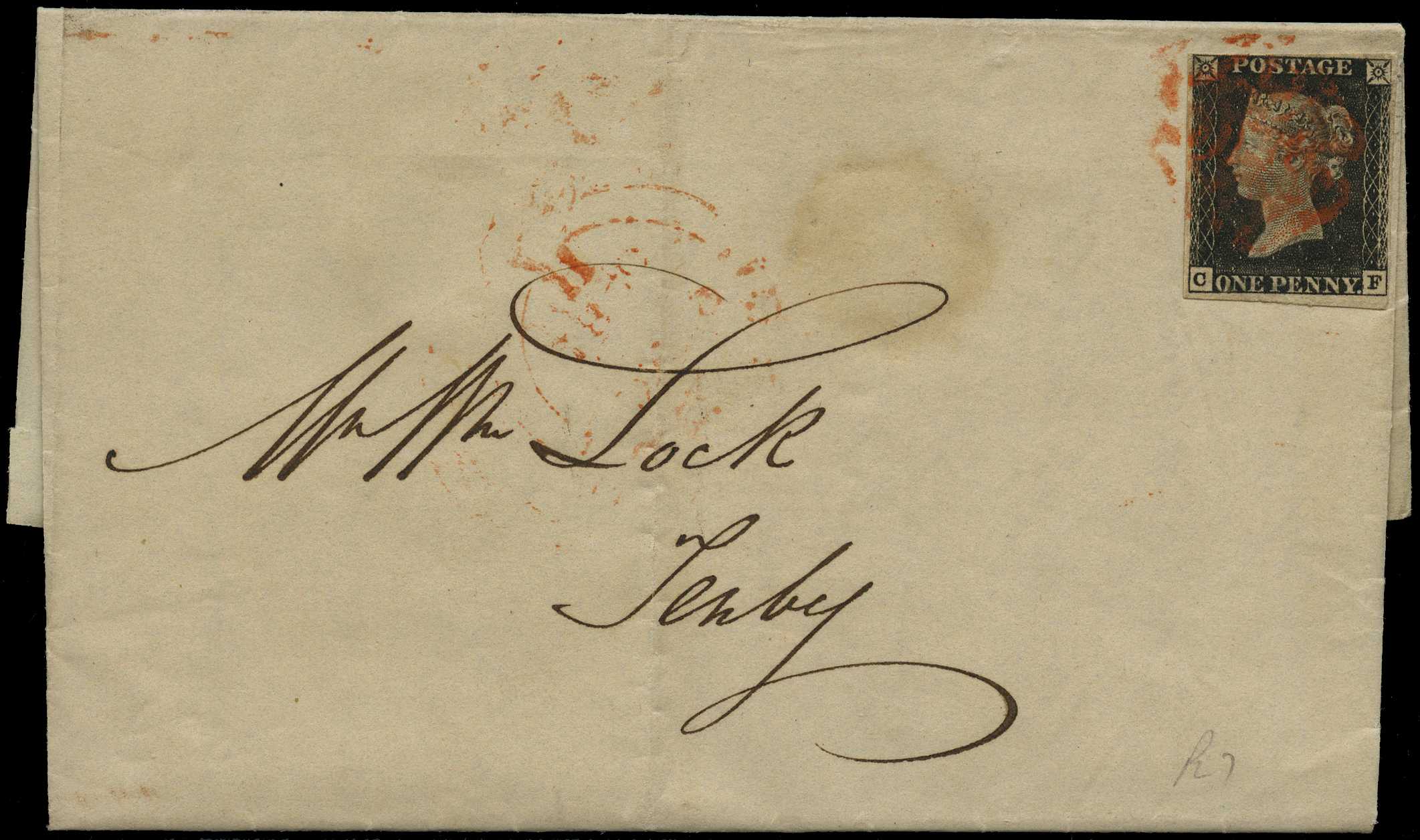 1840 1d black, plate 7 (CF), 4 margins, close...