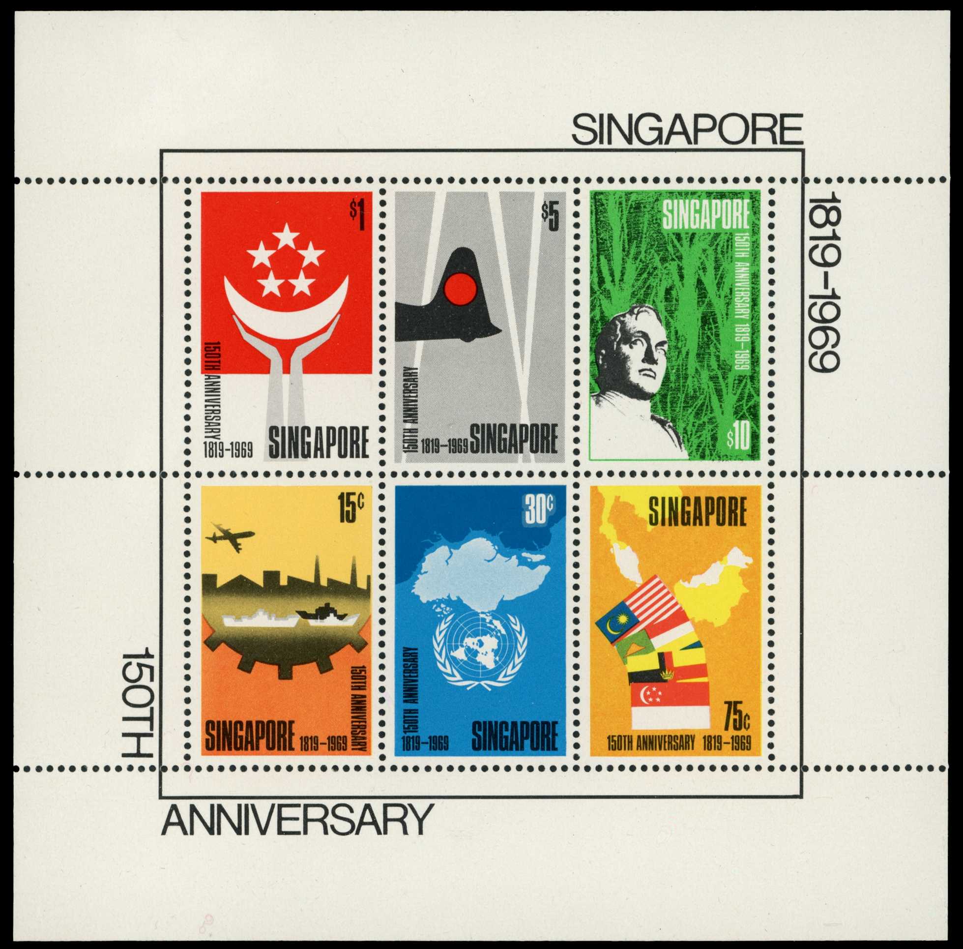 1969 150th Anniversary miniature sheet,...