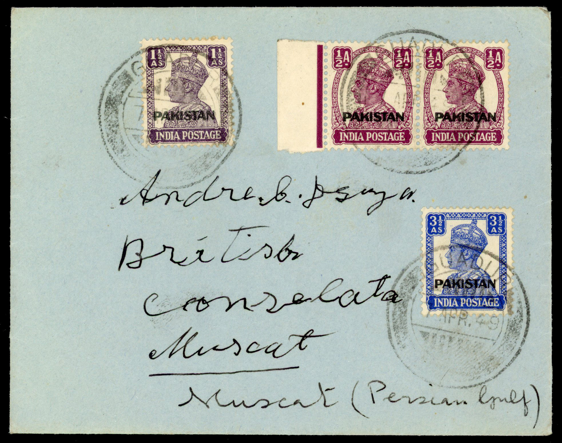 Muscat 1949 envelope with Pakistan stamps