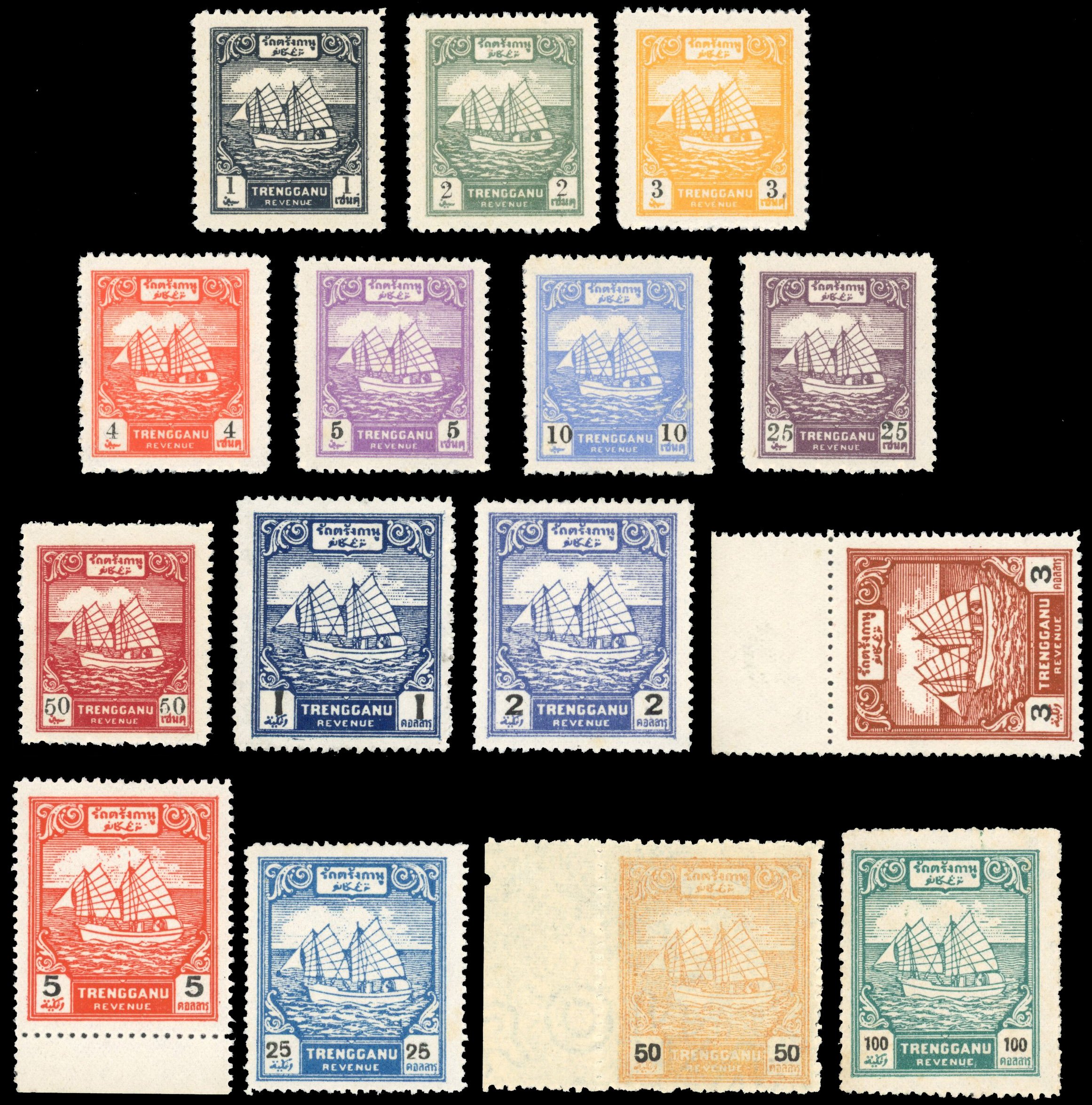 Malaya Thai Occupation Revenue: 1944 'Ships' 1c to $100 unused