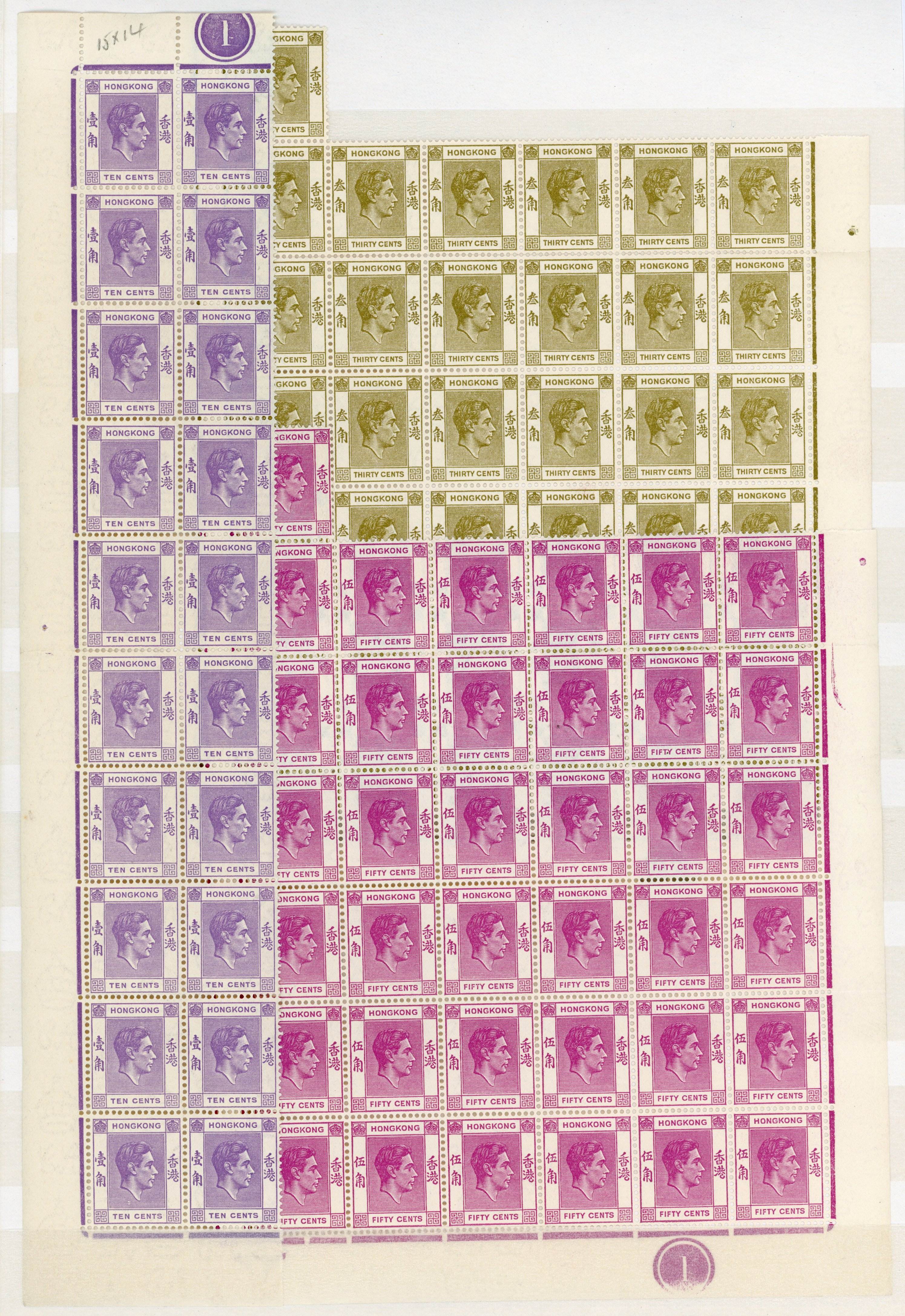 Hong Kong SG 145a, 151a, 153a blocks mint