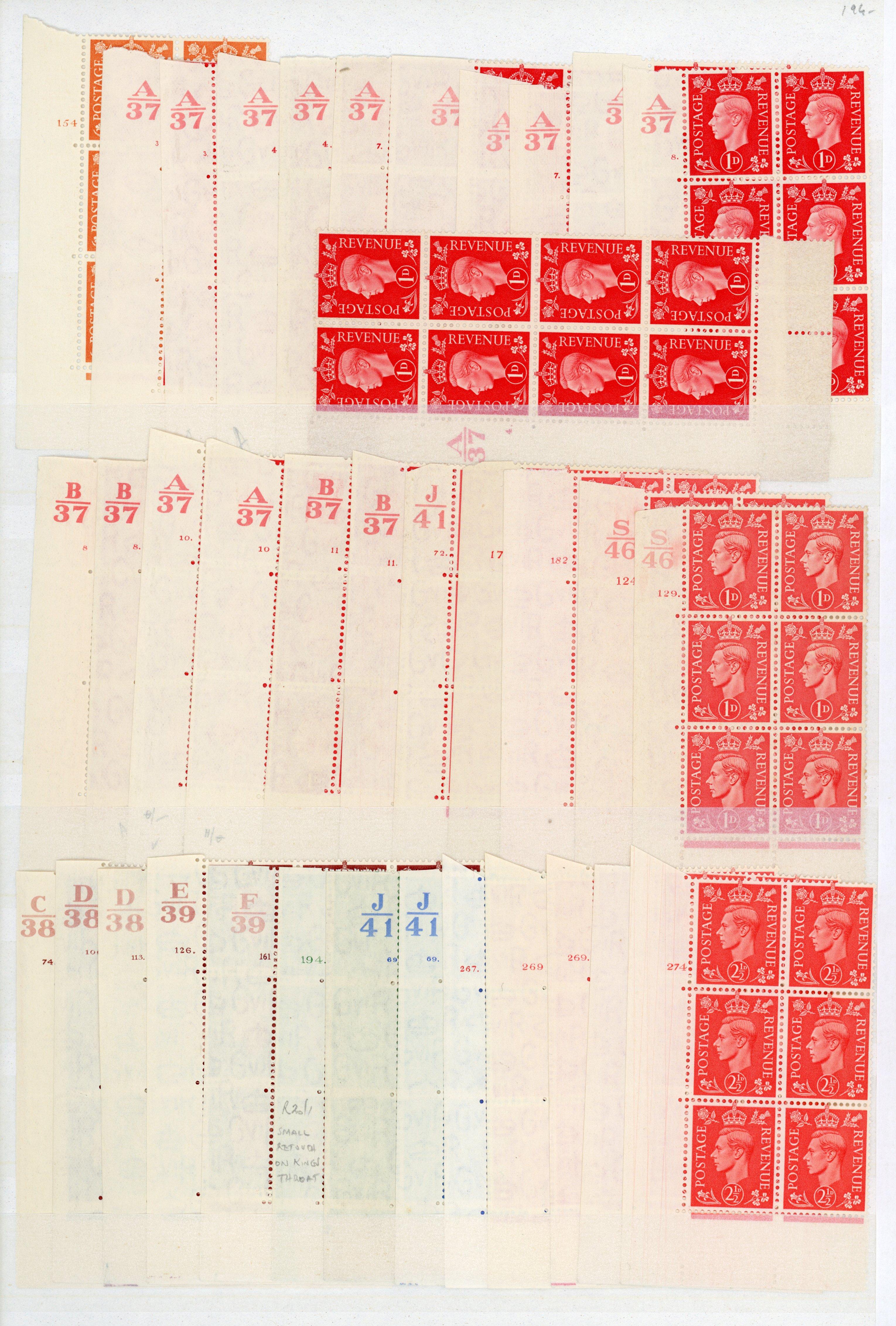 GB SG 463/508 selection of Cylinder blocks mint