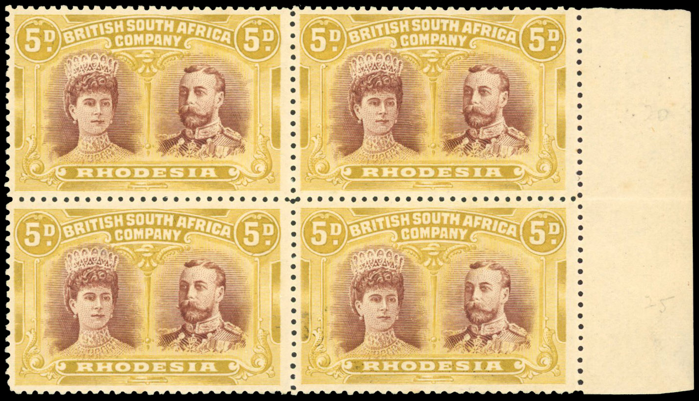 RSC B variant 5d reddish brown and ochre block mint