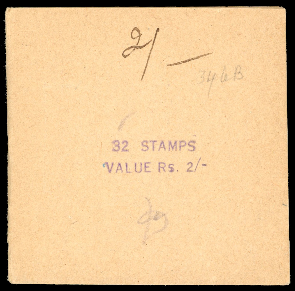 I.F.S. Barwani SG SB14 1947 2r booklet, buff cover with purple handstamp