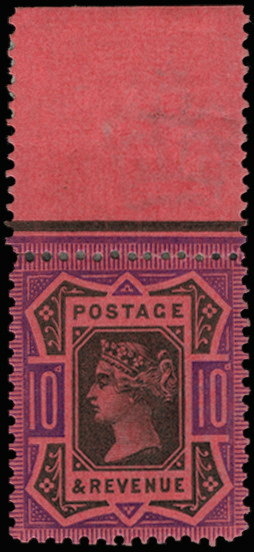 GB 1892 (ESSAY) SG210var
