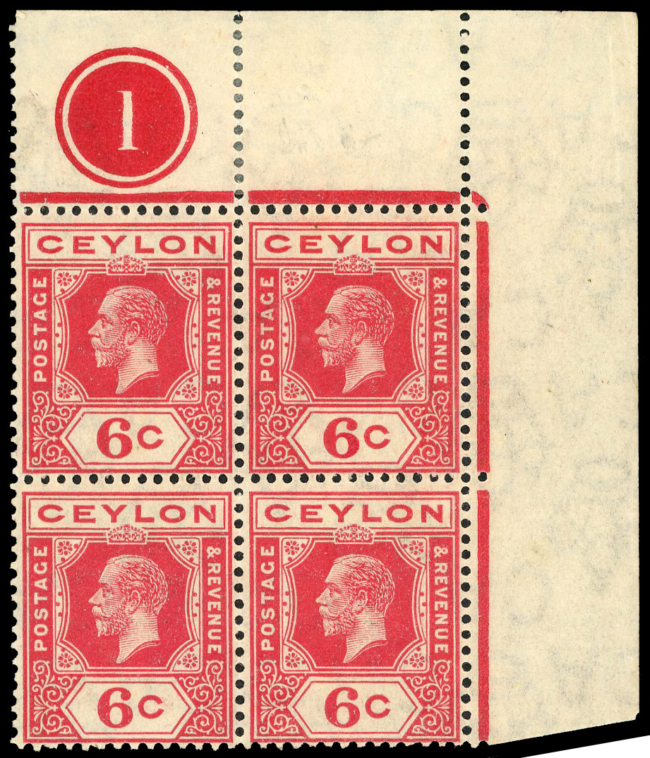 Ceylon SG 306w in block of four