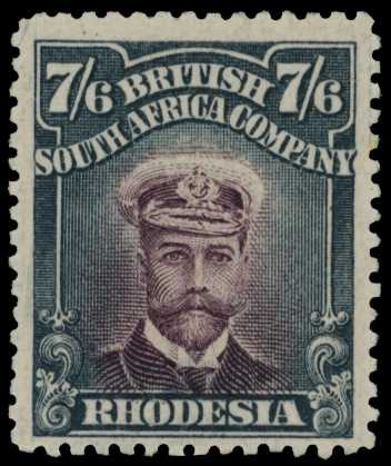1913-7 7/6d Head Die II, perf 14, from Plate...