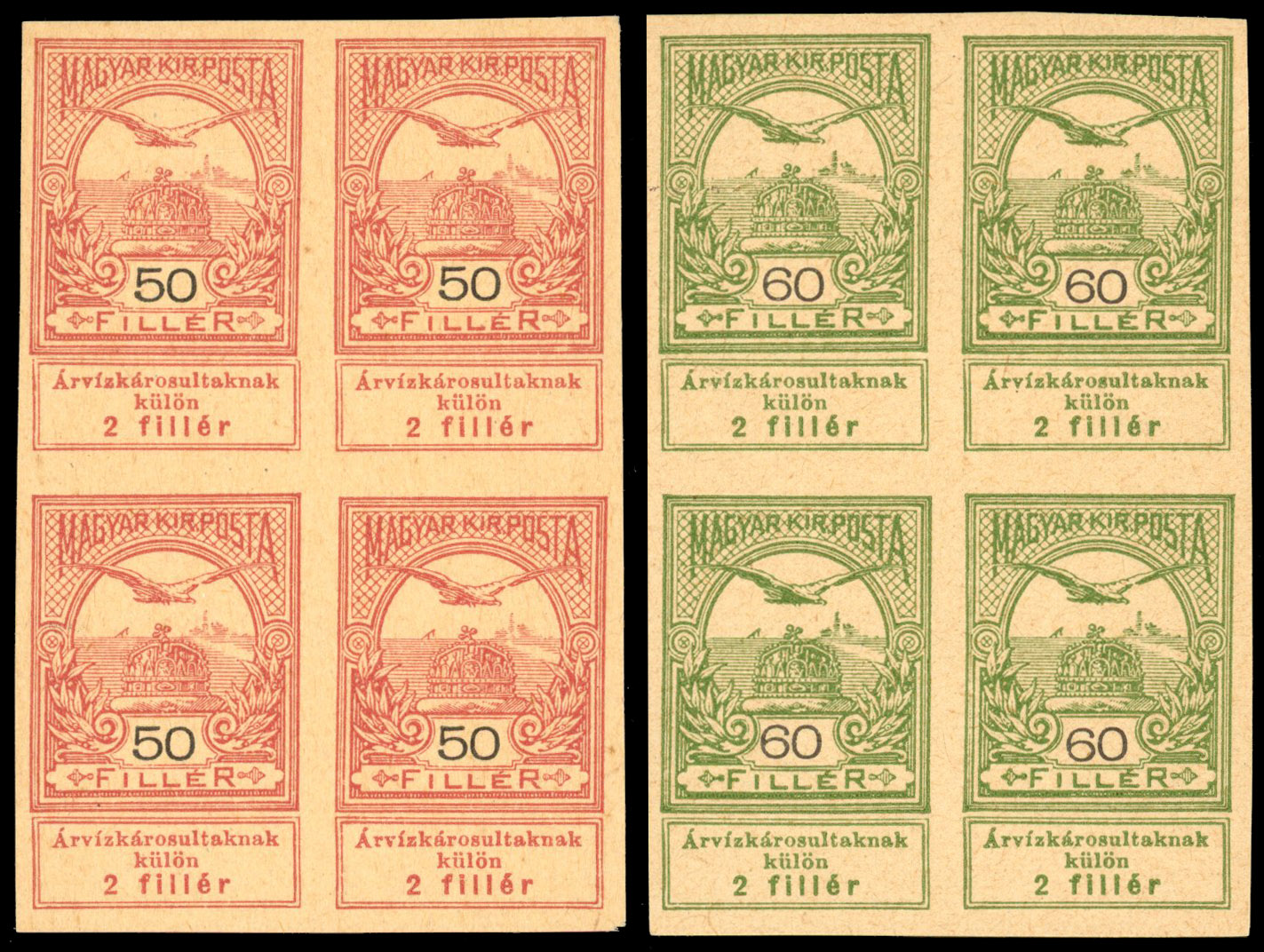 Hungary: 1913 Flood Relief imperforate proof blocks