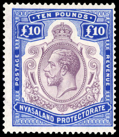 Nyasaland 1913-19 £10 purple and royal blue, large part o.g.  S.G. 99e cat £4,500