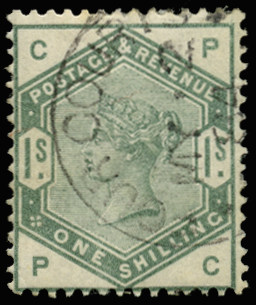 GB 1884 SG196 Used - Dublin cds