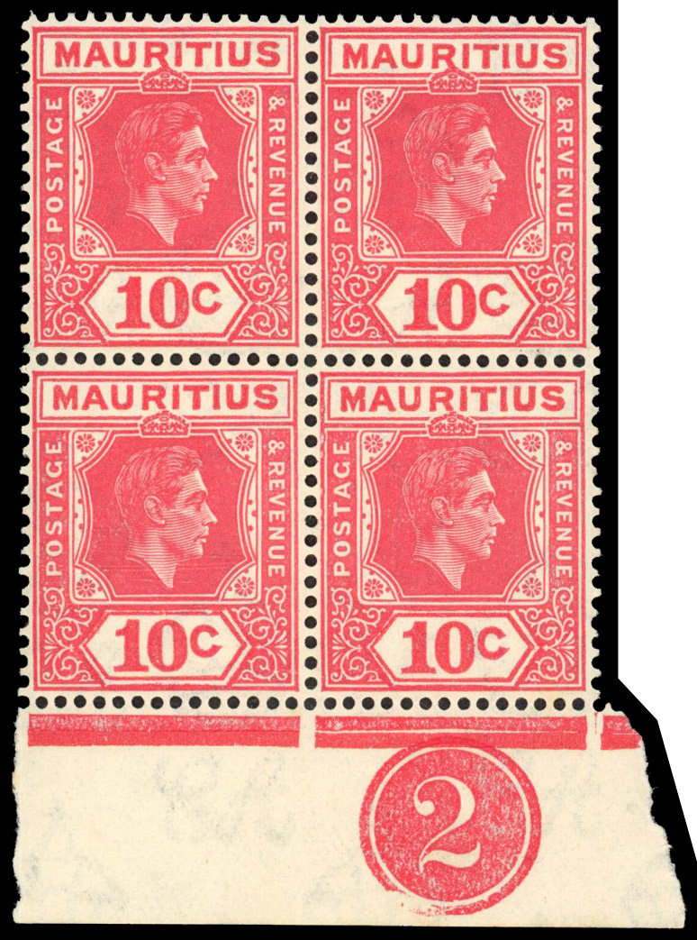 Mauritius SG 256d, db block mint