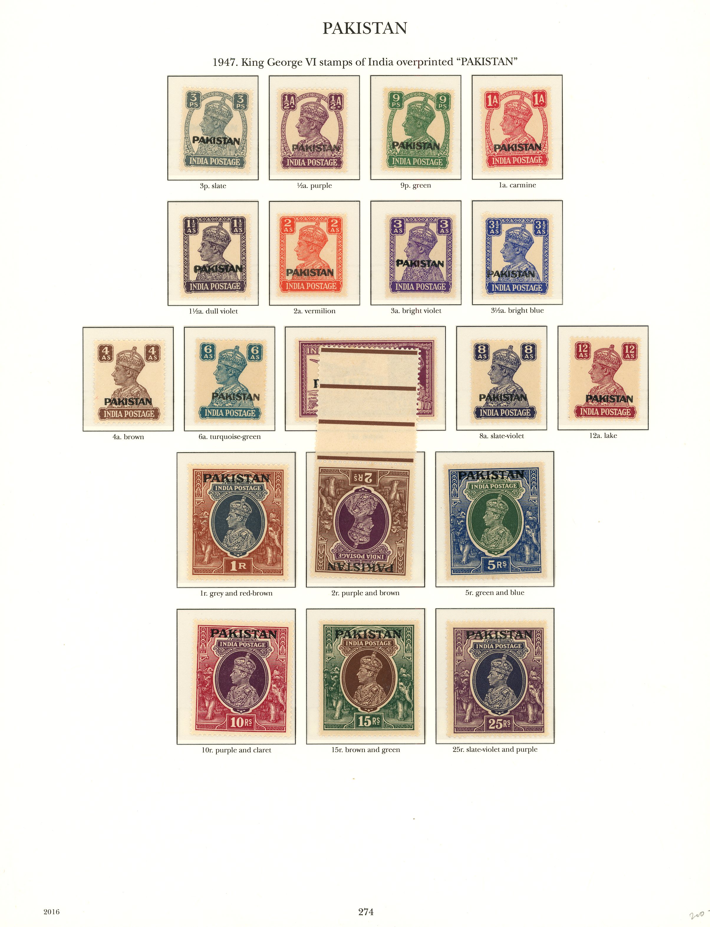 Pakistan SG 1-62, O1-34 mint