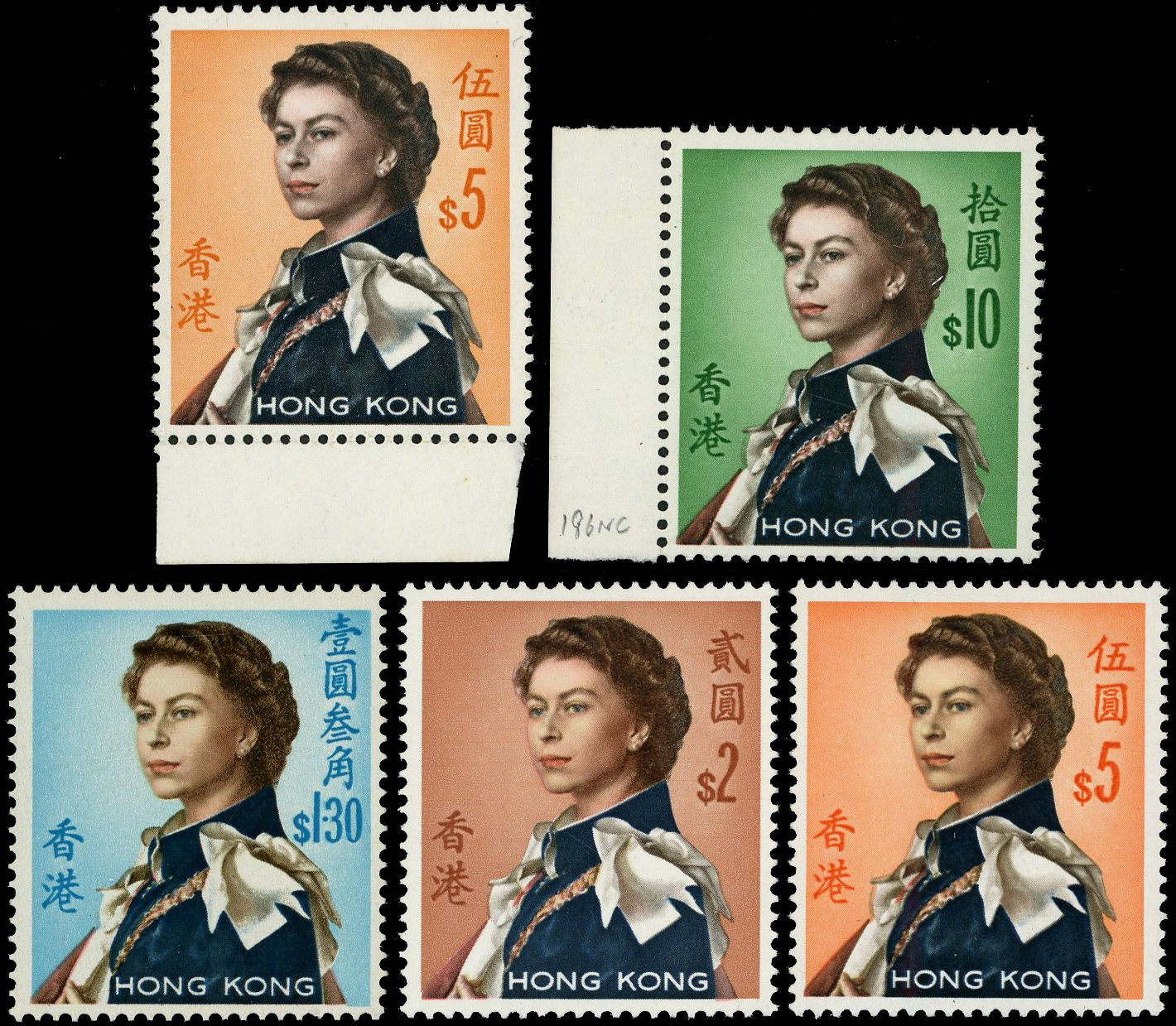 Hong Kong SG 206c/209a mint