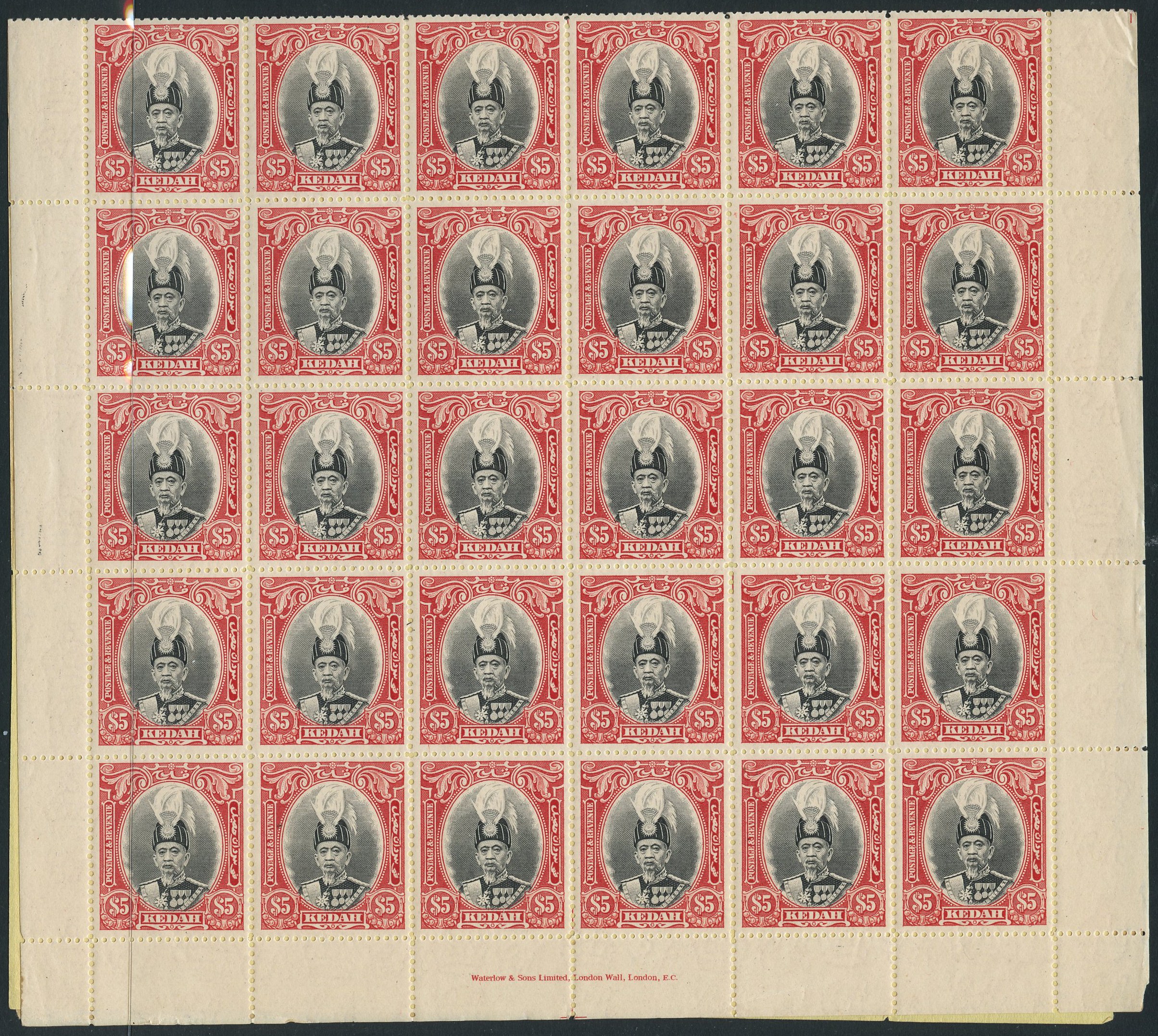 Kedah SG 68 sheet...