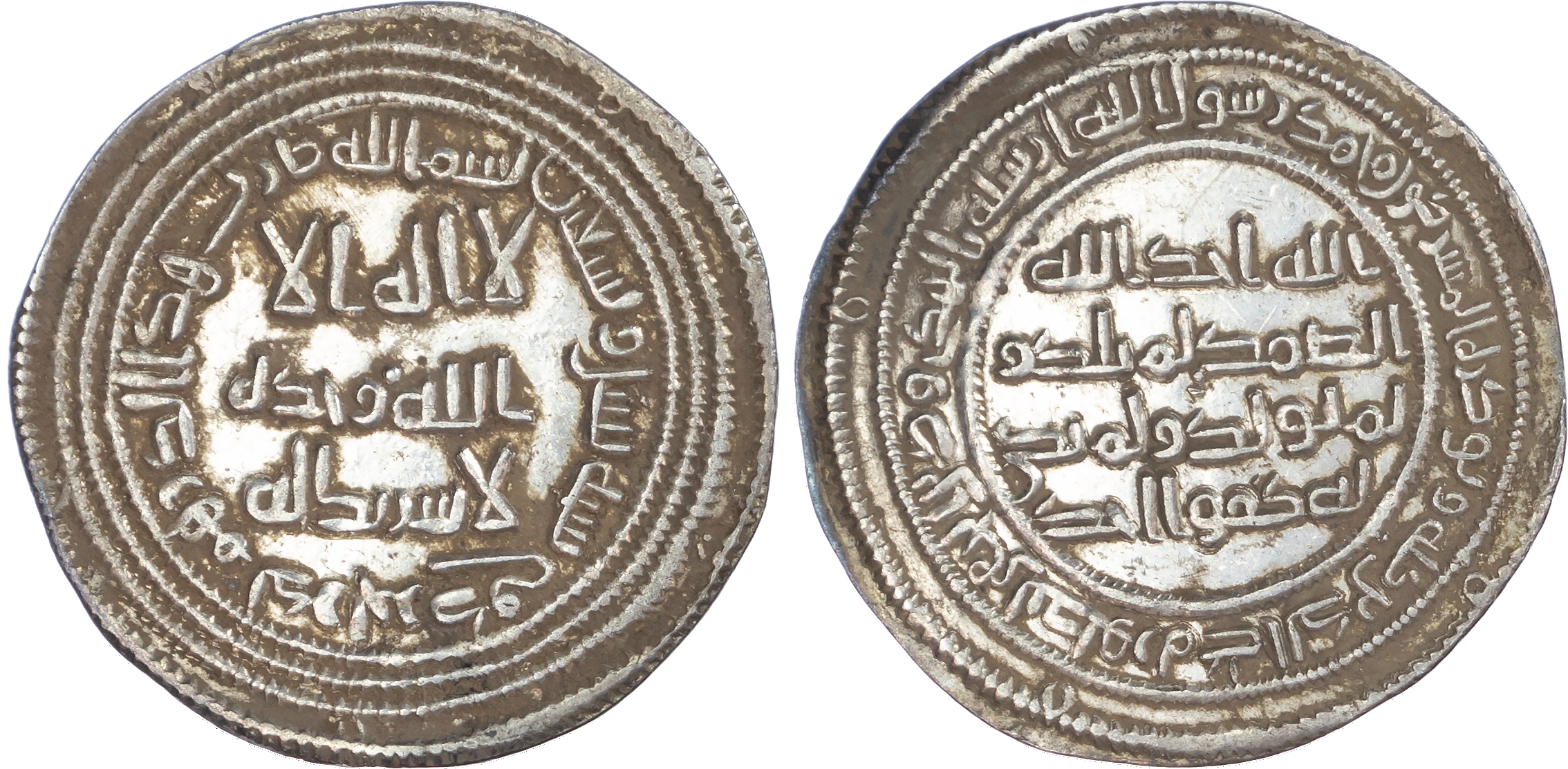 Umayyad, temp. al-Walid I (AD 87-96 / 705-715 AD), silver Dirhams (6), various dates