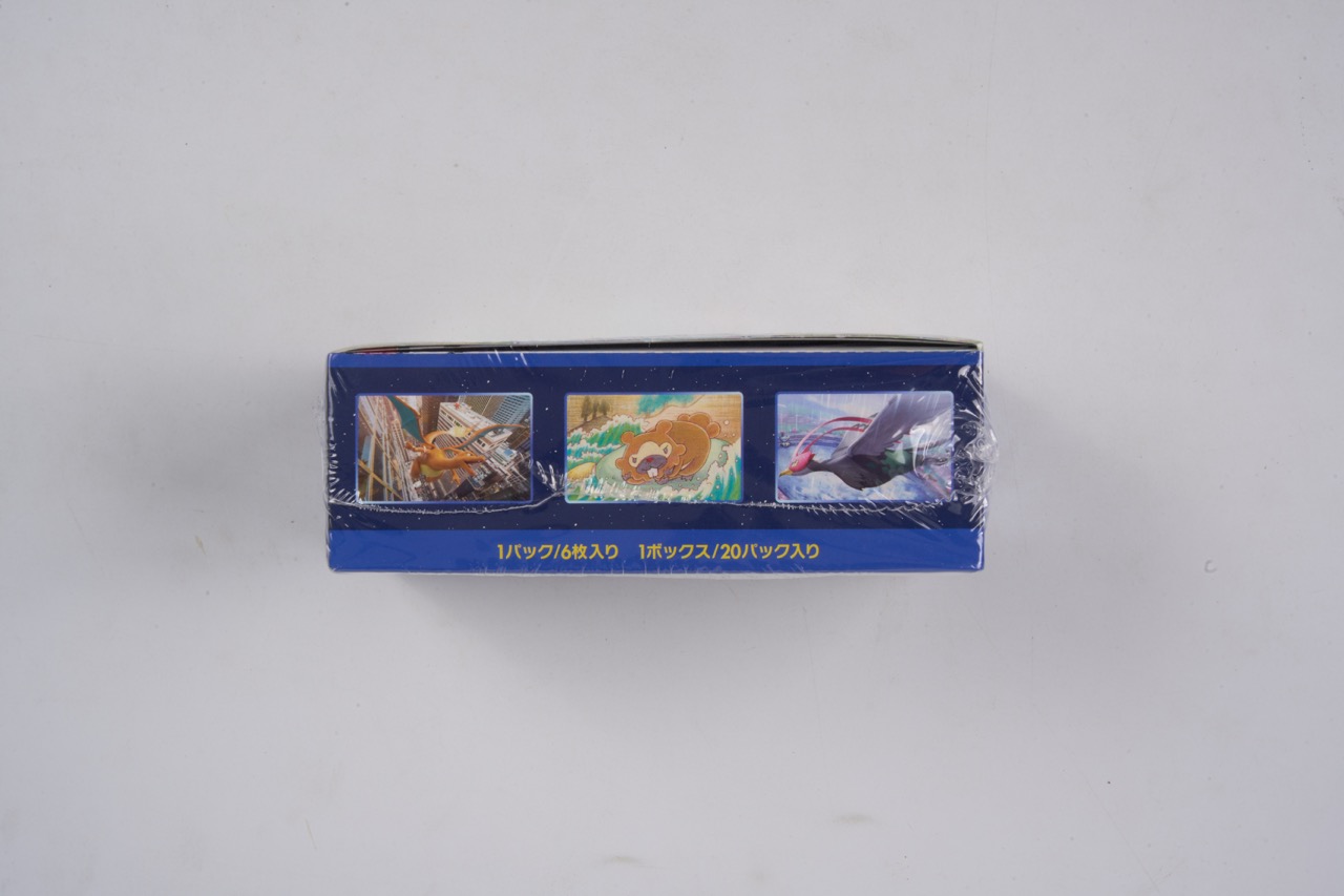 pokemon go japanese booster pack Pokémon - s10b Includes one Japanese exclusive Pokemon GO promo series card Pokemon Go s10b Japanese Booster
