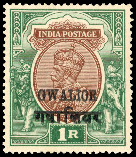 I.C.S. Gwalior 1912-23 1r brown and green overprint double