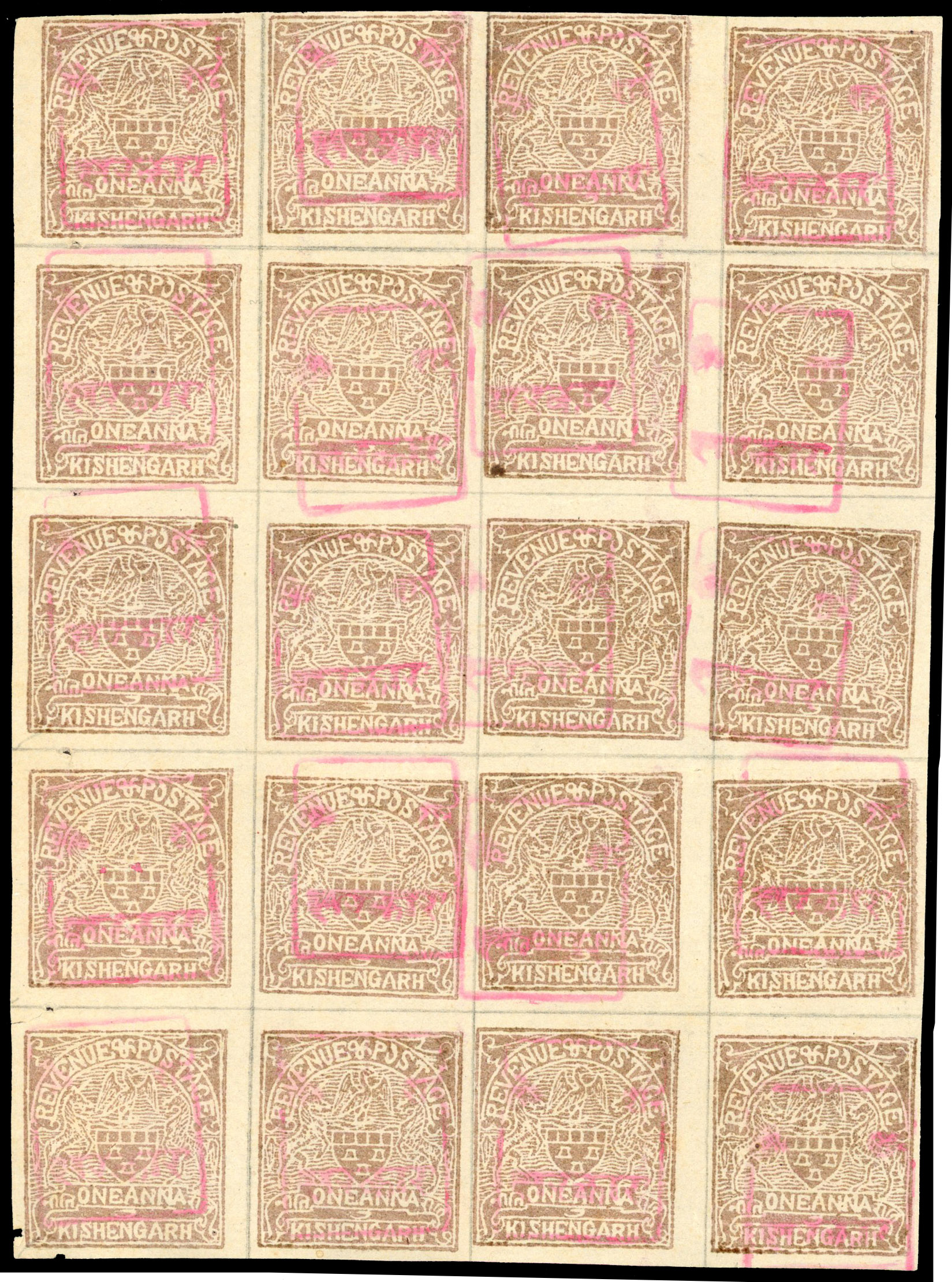 Rajasthan (Kishangarh) 1a brown-lilac Imperf block of 20 (4x5) unused cat £700