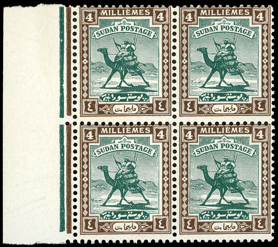 Sudan SG 40aw block mint