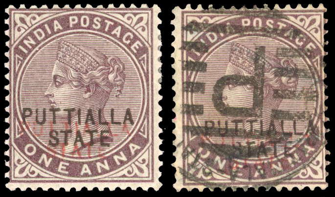 SG 11a opt in red and in black mint and used 