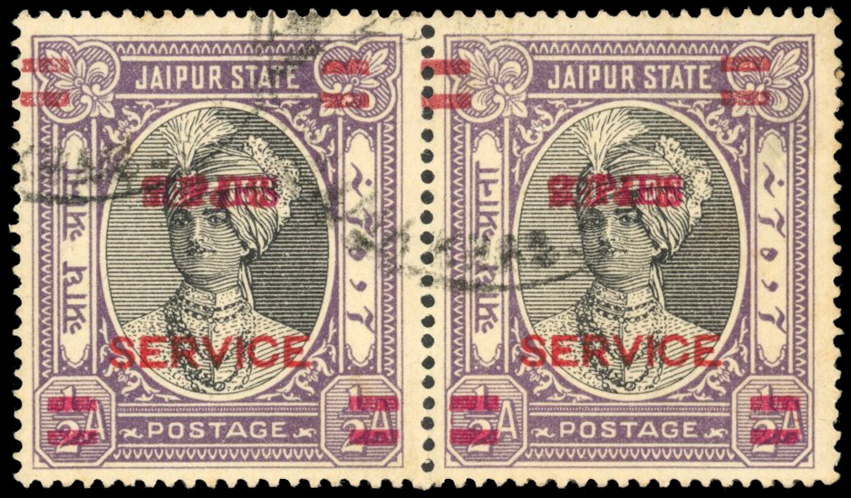IFS Jaipur SG 71e pair used
