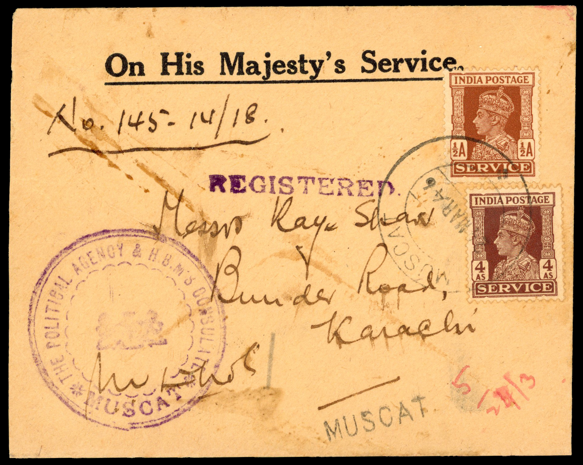 Muscat 1946 OHMS envelope to Karachi