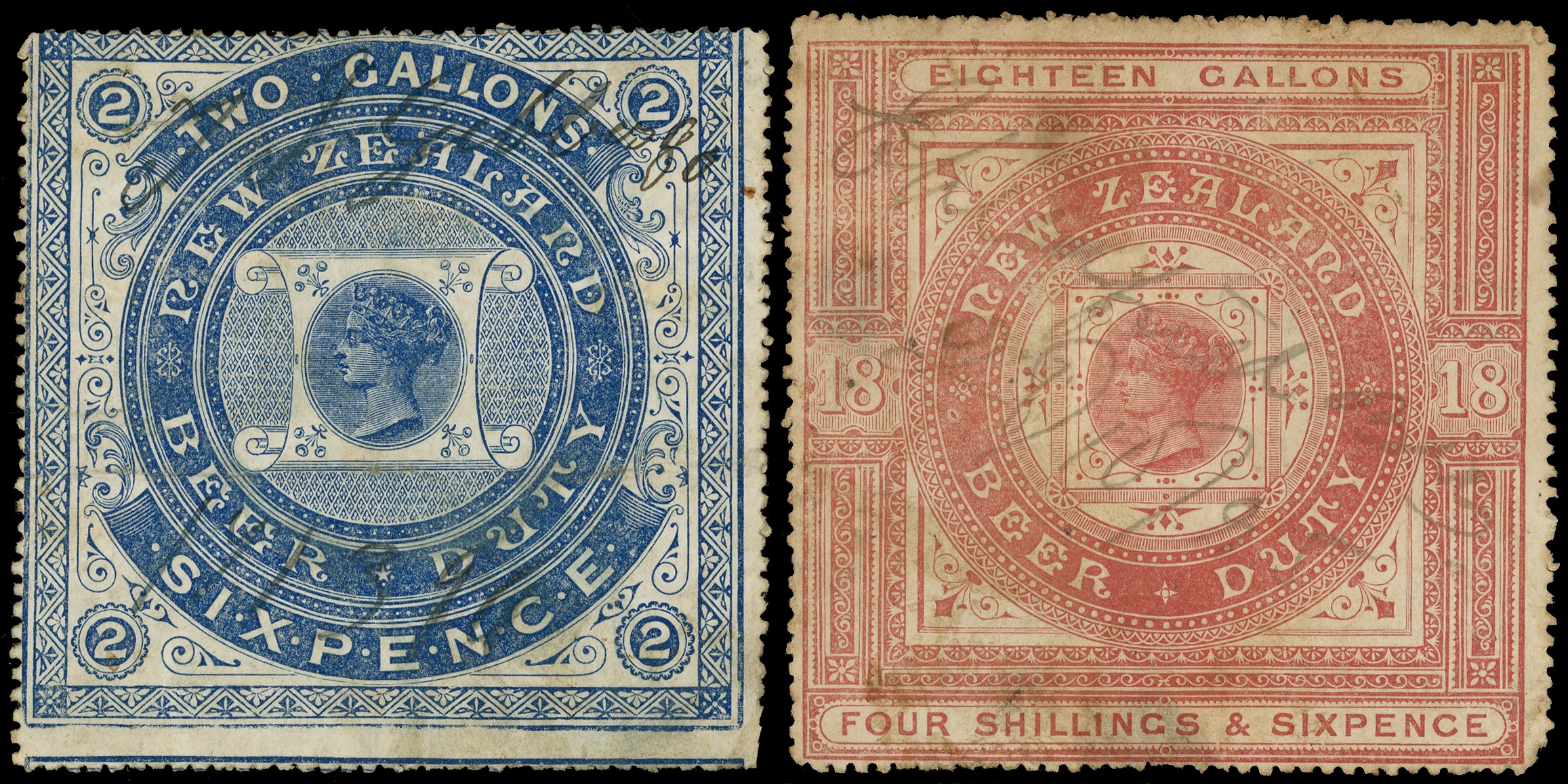 Beer Duty: 1883 Second issue collection of 14...