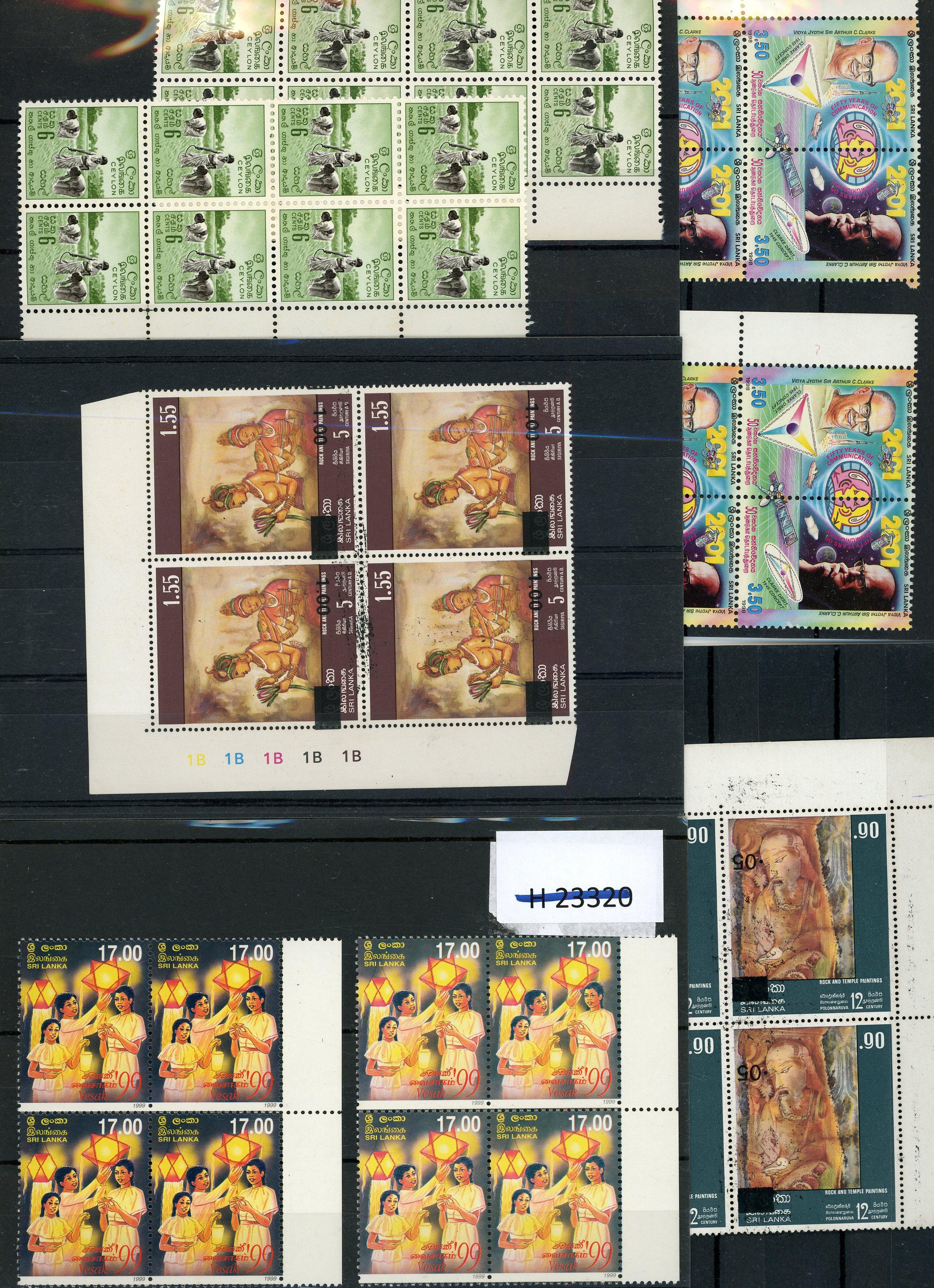 Ceylon/Sri Lanka errors and varieties lot.