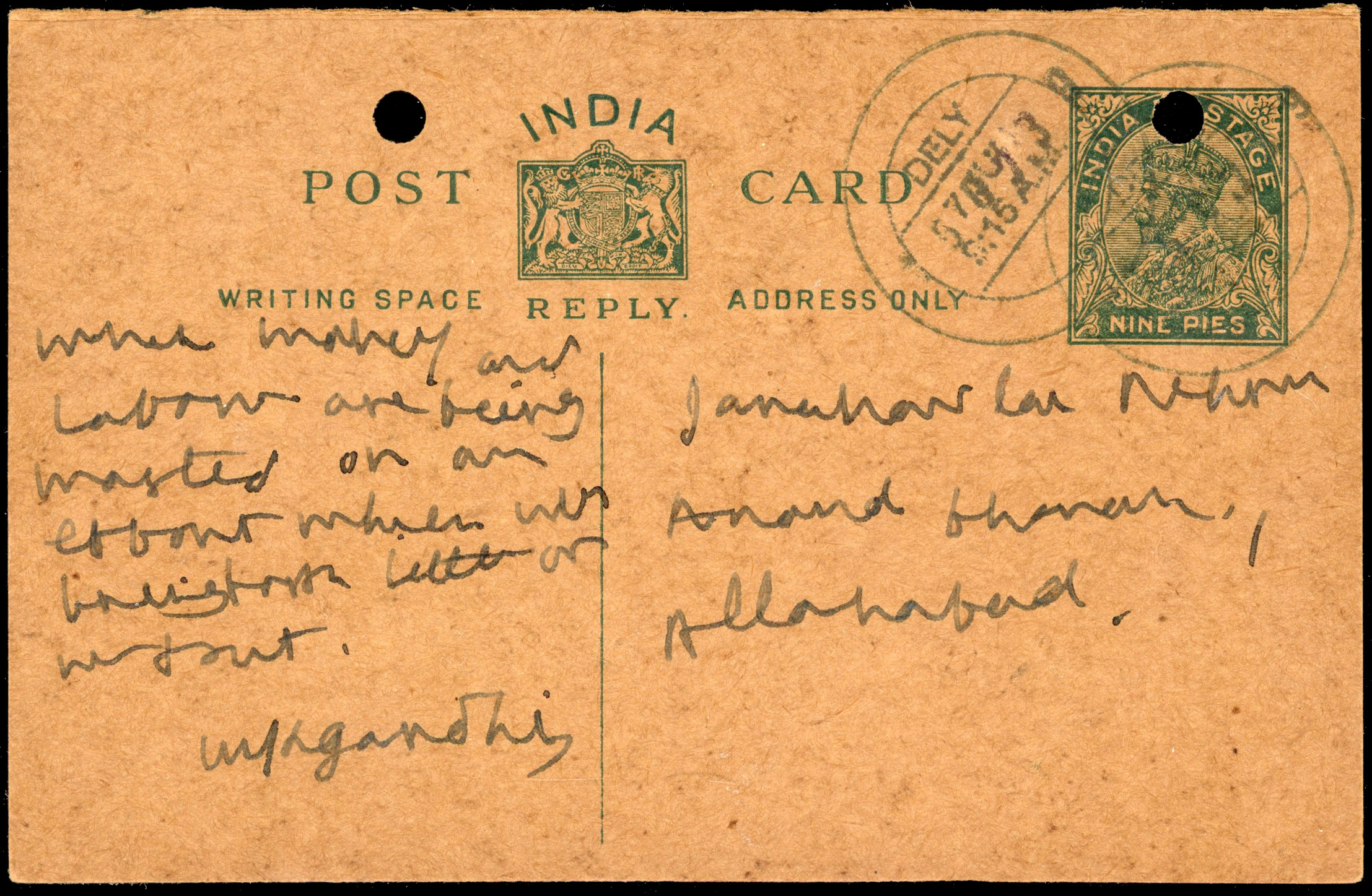 India: Mahatma Gandhi signed 1937 (15.1) postal stationery card to Jawaharlal Nehru