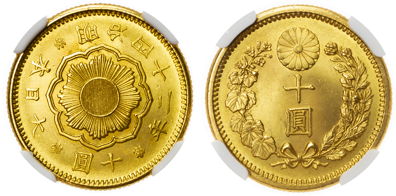 Japan, Meiji (1867-1912), gold 10 Yen, 1909 - MS 66