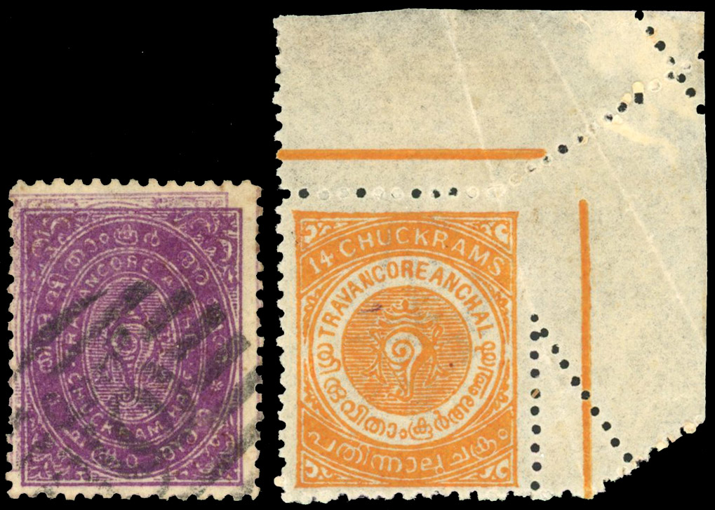 I.F.S Travancore SG 4ca ½ch doubly printed error used and mis perf SG 20