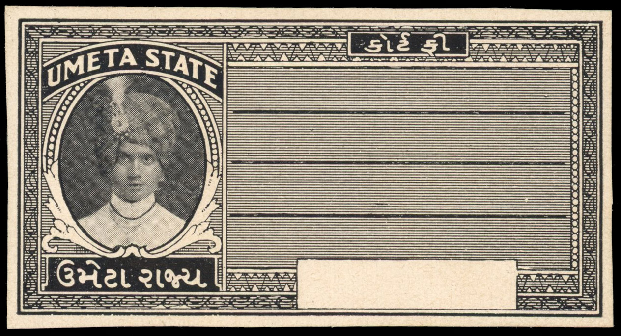 I.F.S Umeta State undenominated proof in black