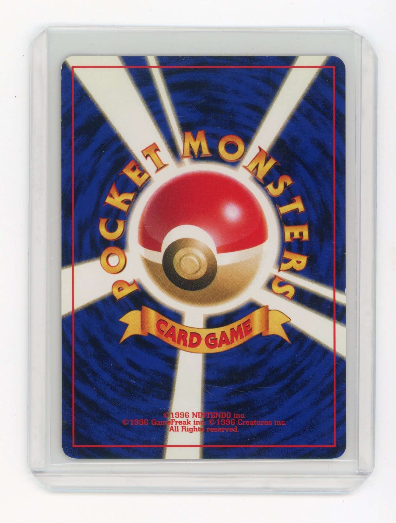 Upcoming auction: Lugia #249 Holo JP. Neo Genesis (Gold, Silver