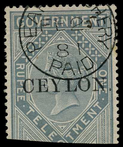 1880 1r grey Die II with a good part...