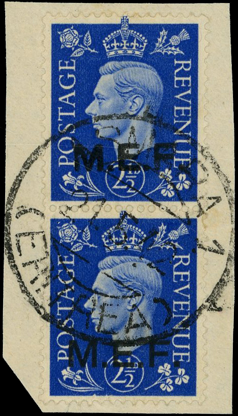 BOIC MEF SG M8b used