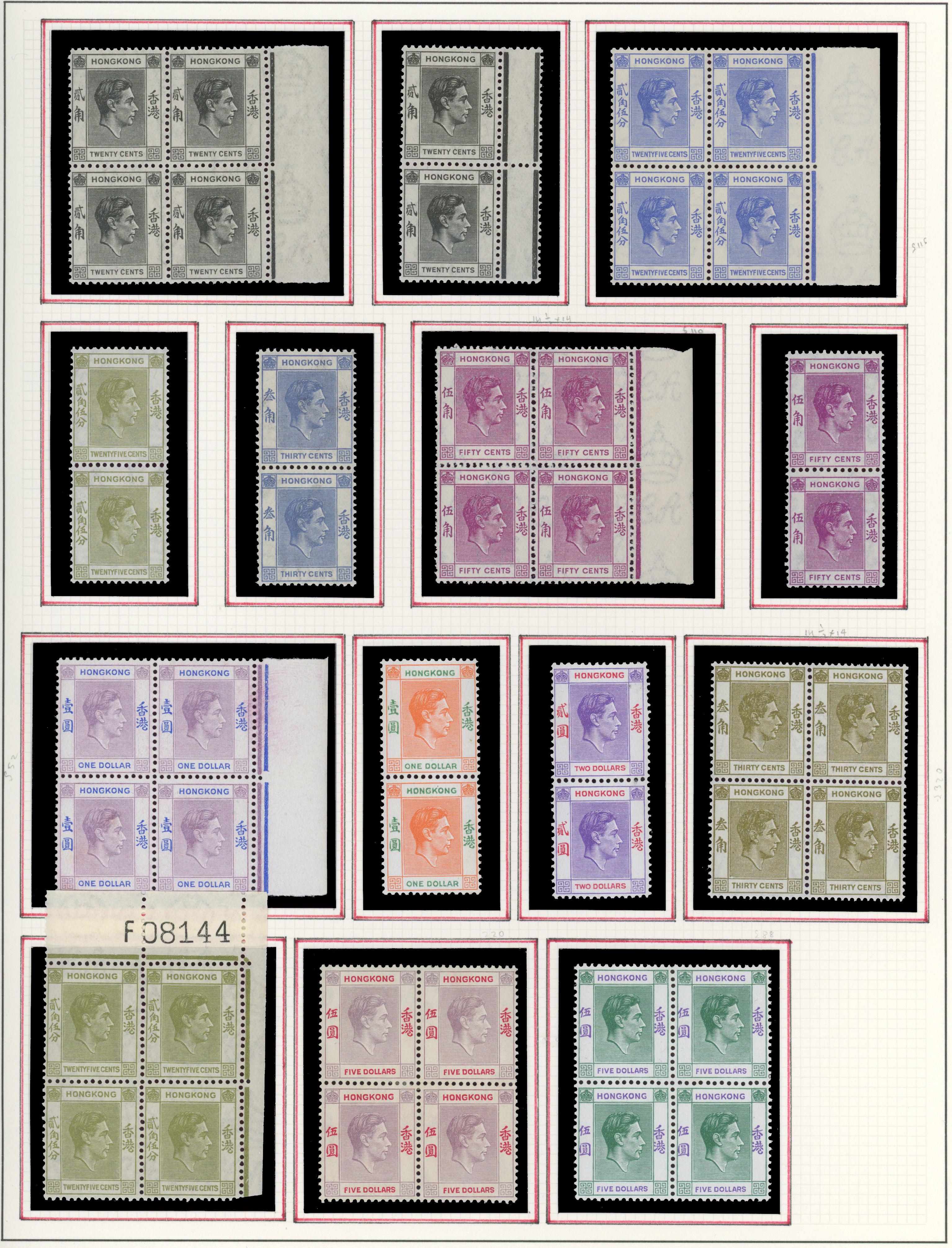 1938/52 KG VI definitive multiples on two...