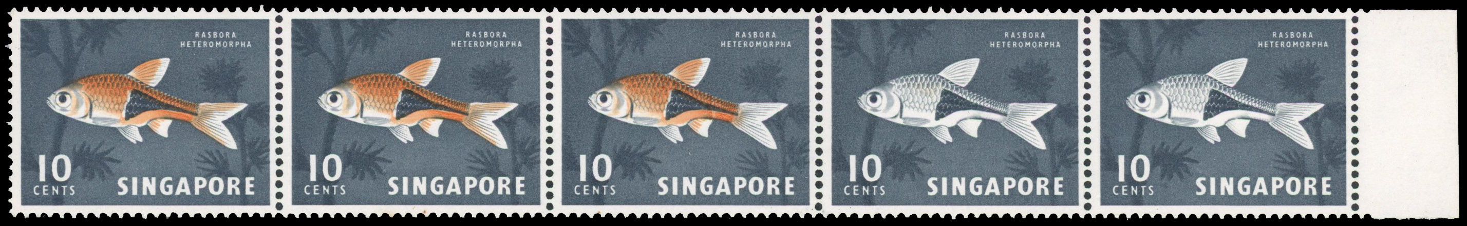 Singapore SG 69a strip mint