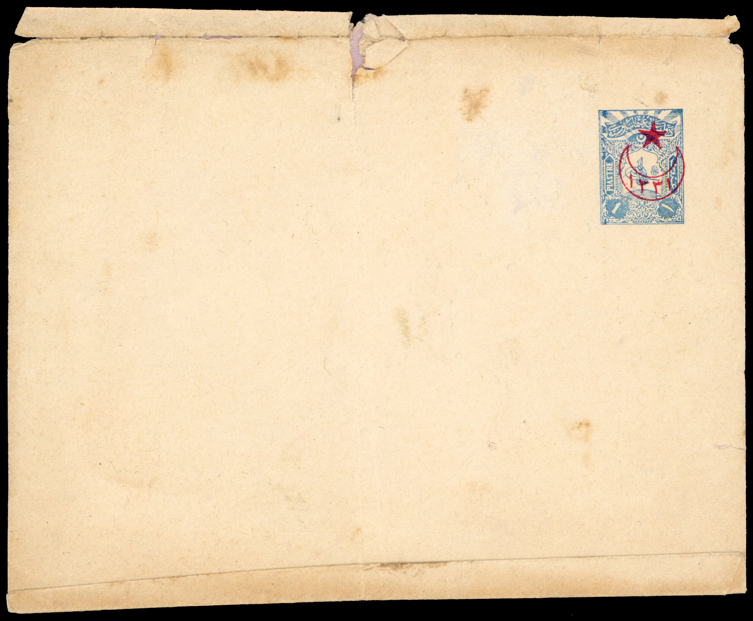  Iraq British Occupation of Baghdad Balance collection